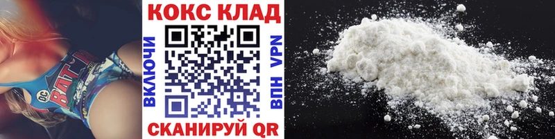 даркнет сайт  Первоуральск  COCAIN Боливия 
