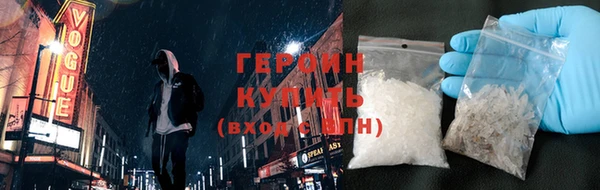 мефедрон VHQ Верхний Тагил