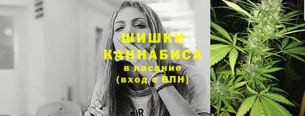 мефедрон VHQ Верхний Тагил