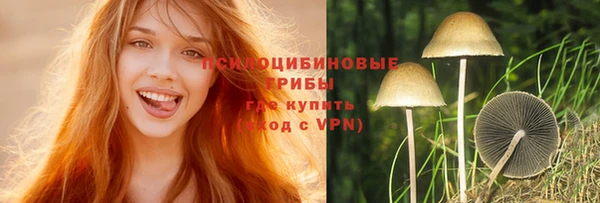 мефедрон VHQ Верхний Тагил