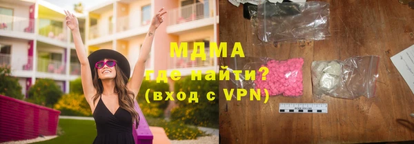 мефедрон VHQ Верхний Тагил