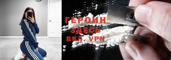 мефедрон VHQ Верхний Тагил