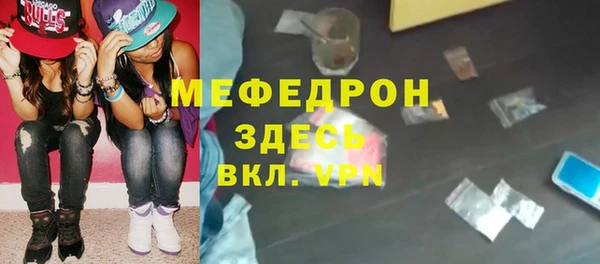 ешки Верея