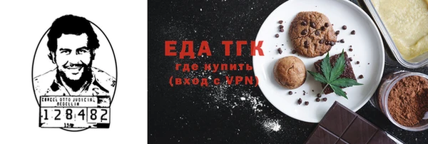 ешки Верея