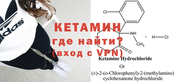 ешки Верея