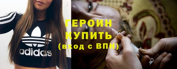 мефедрон VHQ Верхний Тагил