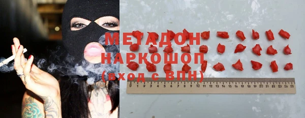 мефедрон VHQ Верхний Тагил