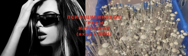 мефедрон VHQ Верхний Тагил