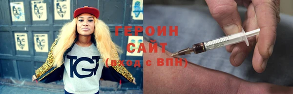 ешки Верея
