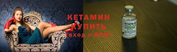 ешки Верея