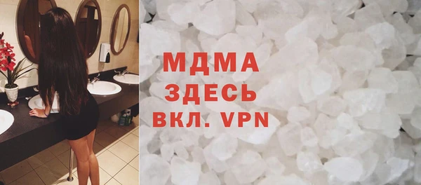 мефедрон VHQ Верхний Тагил
