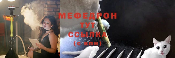 ешки Верея