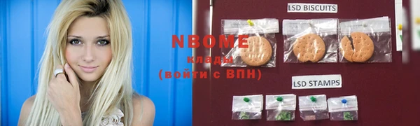 ешки Верея