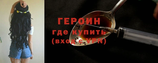 ешки Верея