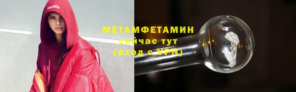 ешки Верея