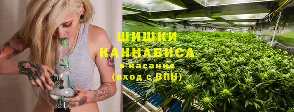 мефедрон VHQ Верхний Тагил