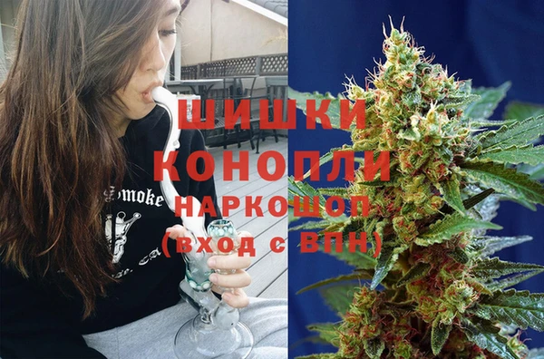 мефедрон VHQ Верхний Тагил