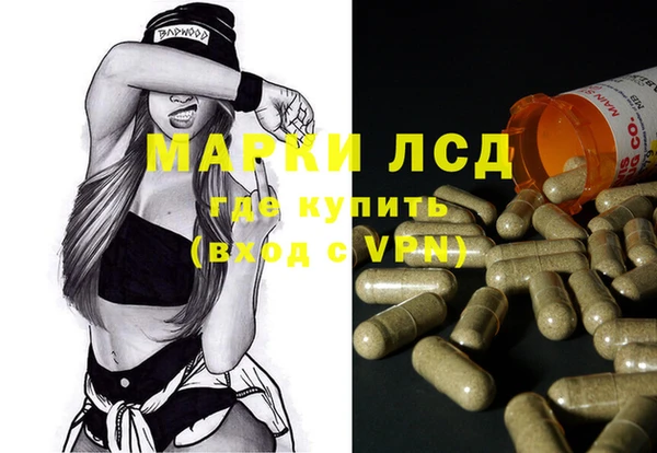 мефедрон VHQ Верхний Тагил