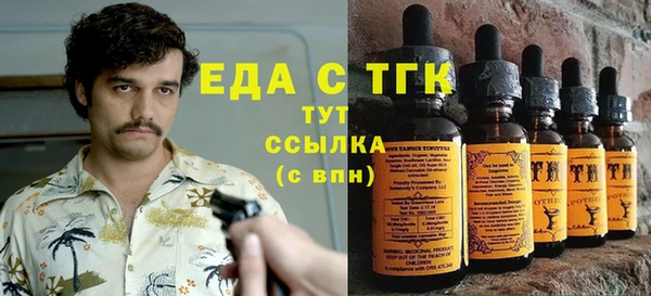 ешки Верея