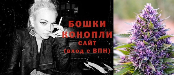 ешки Верея