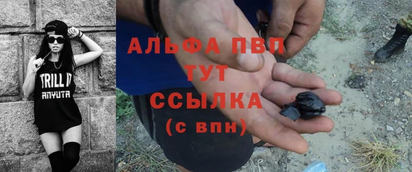 мефедрон VHQ Верхний Тагил