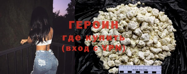 ешки Верея