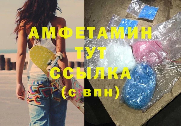 ешки Верея
