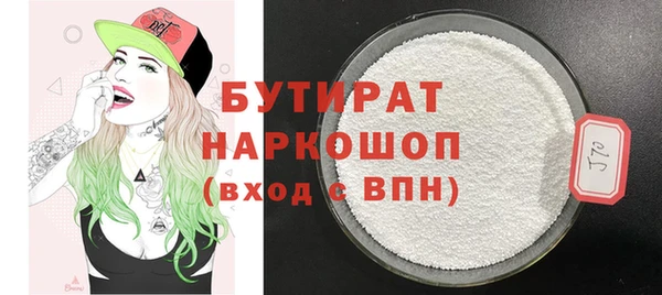 ешки Верея