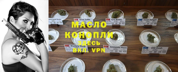 ешки Верея