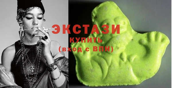 мефедрон VHQ Верхний Тагил