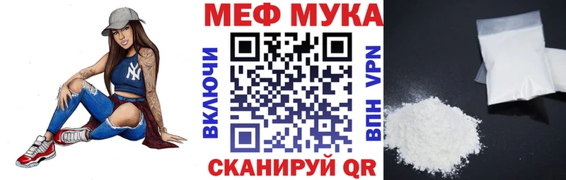 хочу наркоту  Первоуральск  KRAKEN как зайти  Меф кристаллы 