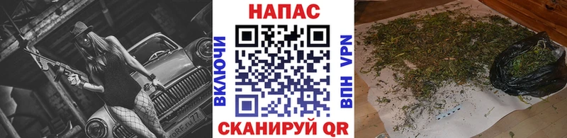 Марихуана MAZAR Первоуральск
